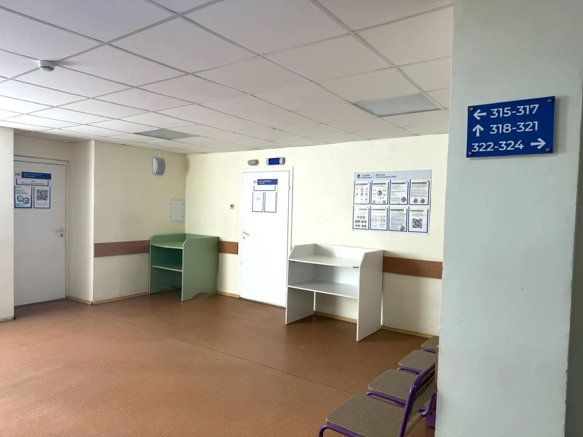 проектирование и изготовление навигационных систем